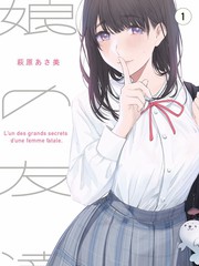种地吧 综艺海报